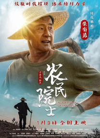 冷艳女警官玉臀迎合